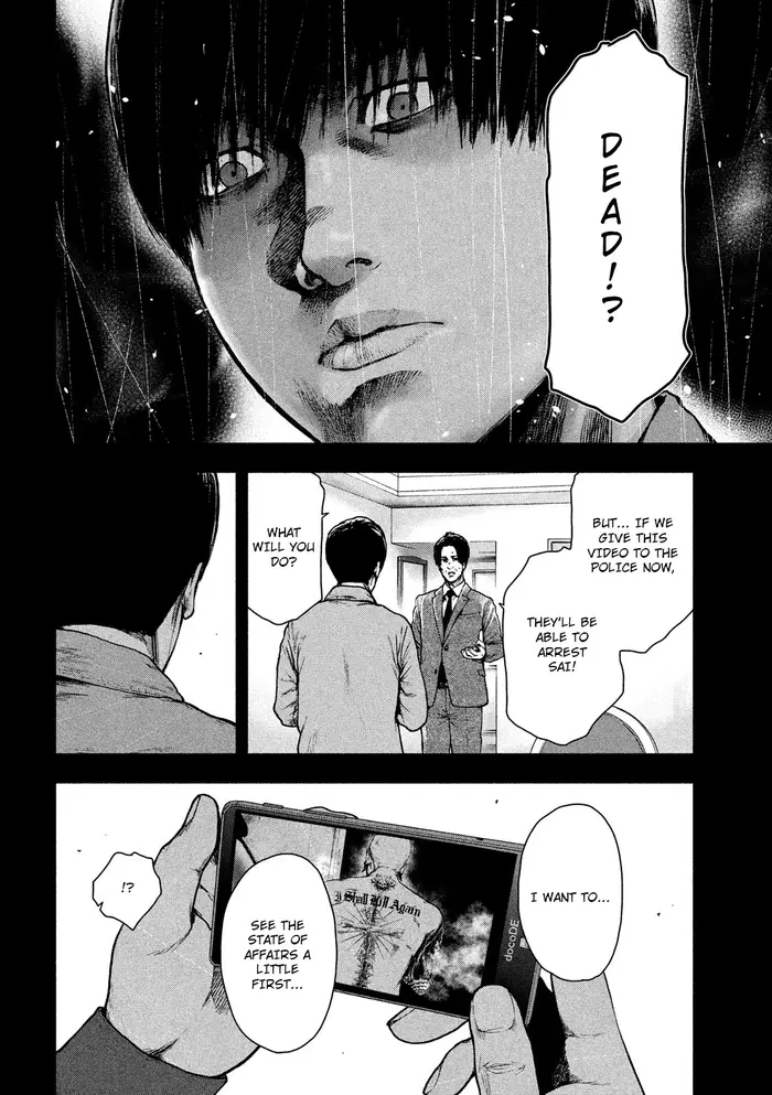 The Killer Inside Chapter 53 image 13_optimized